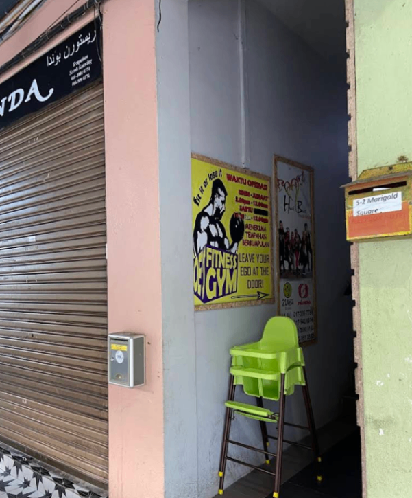 Joe's Fitness Gym Centre